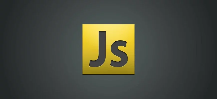 Курс Skillbox JavaScript: отзывы + обзор онлайн-обучения на JavaScript-разработчика